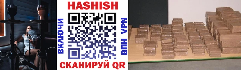 Купить закладку Нефтегорск A PVP Меф мяу мяу Галлюциногенные грибы COCAIN ГАШ