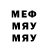 МЕТАДОН белоснежный Zheka_Platinum