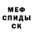 Кетамин ketamine Endless Eternal