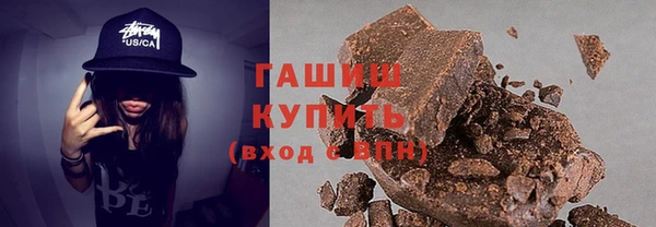 трава Пересвет