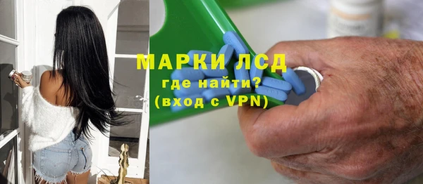меф Елабуга