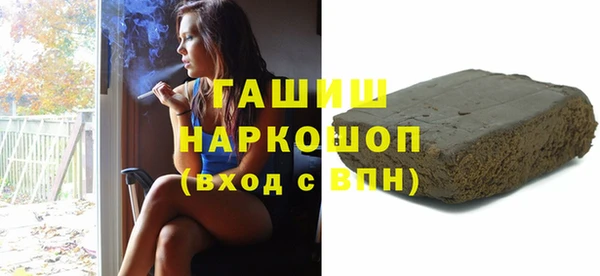 меф Елабуга