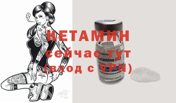 меф Елабуга