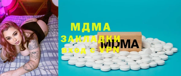 трава Пересвет