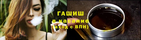 прущая мука Елизово