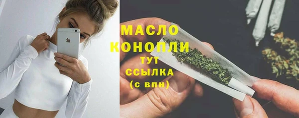 прущая мука Елизово