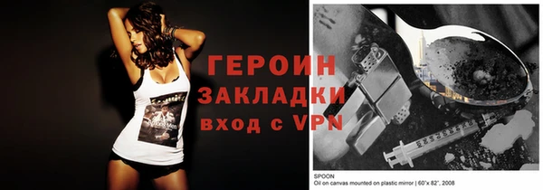 меф Елабуга
