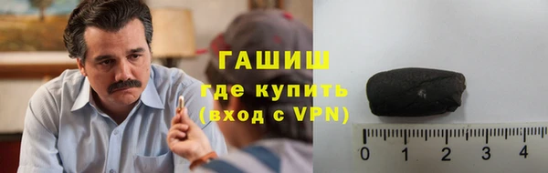 трава Пересвет