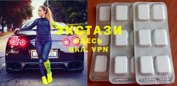 прущая мука Елизово