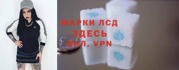 прущая мука Елизово