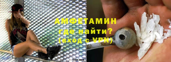 меф Елабуга