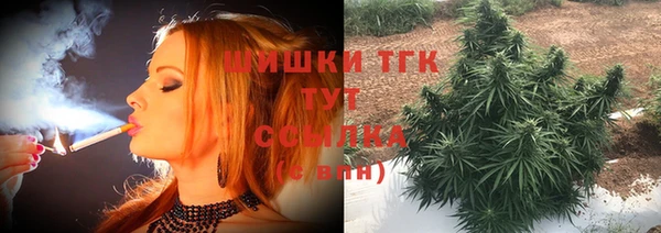 альфа пвп Переславль-Залесский