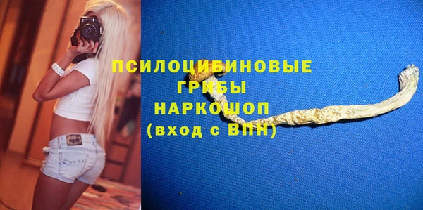 прущая мука Елизово