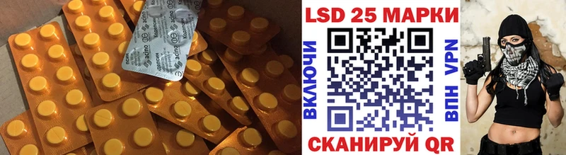 что такое   кракен ТОР  Лсд 25 экстази ecstasy  Нефтегорск 