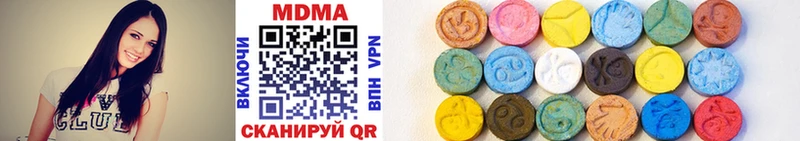 MDMA VHQ  кракен рабочий сайт  Нефтегорск  цены наркотик 