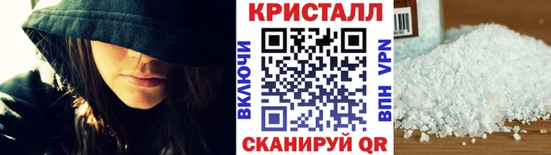 купить наркотик  omg вход  Метамфетамин винт  Нефтегорск 