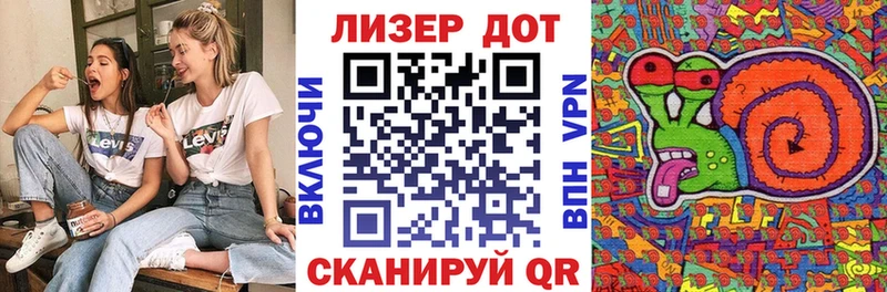Марки NBOMe 1,5мг  Нефтегорск 