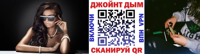 МАРИХУАНА MAZAR  сайты даркнета телеграм  Нефтегорск 